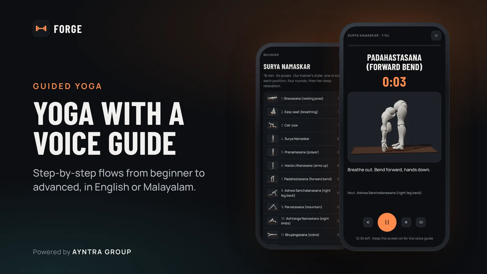 Forge: Guided yoga
